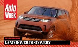 discovery auto